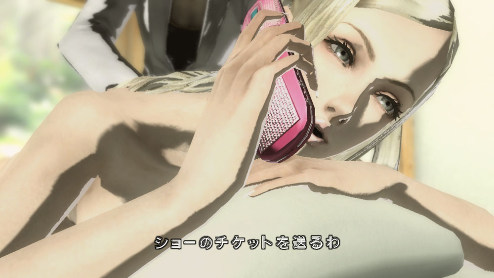 Tehokonsolien No More Heroes -kuvia