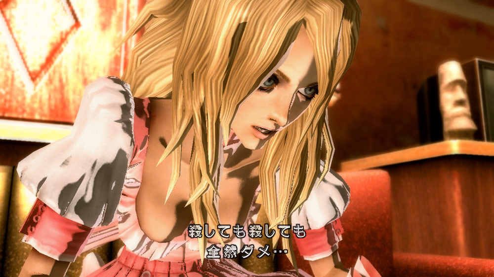 Tehokonsolien No More Heroes -kuvia