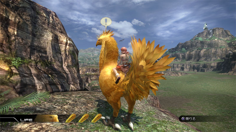 Final Fantasy XIII jäi ilman Famitsun täysiä pisteitä