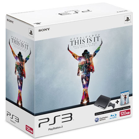 PS3 ja Michael Jackson samaan pakettiin Japanissa