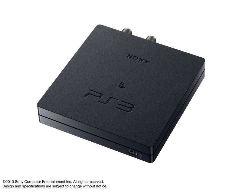 PS3:lle uusi digiviritin