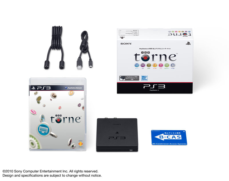 PS3:lle uusi digiviritin