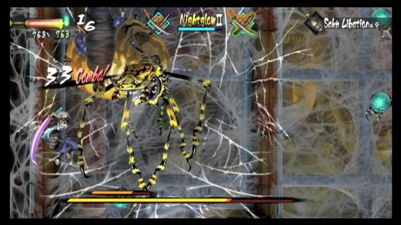 Muramasa: The Demon Blade