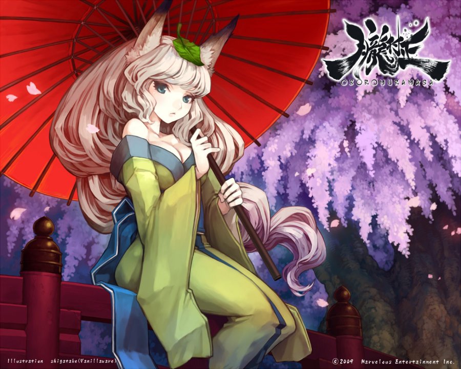 Muramasa: The Demon Blade