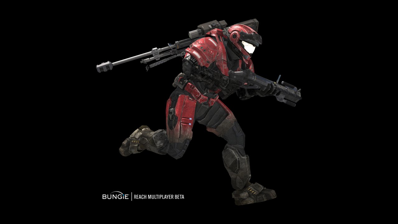 Halo: Reachin pelaajamaksimi edelleen 16