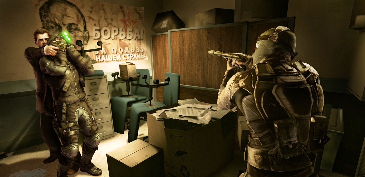 Splinter Cell: Conviction