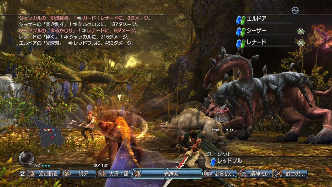 PS3:n JRPG White Knight Chronicles jatko-osa ulos kesällä