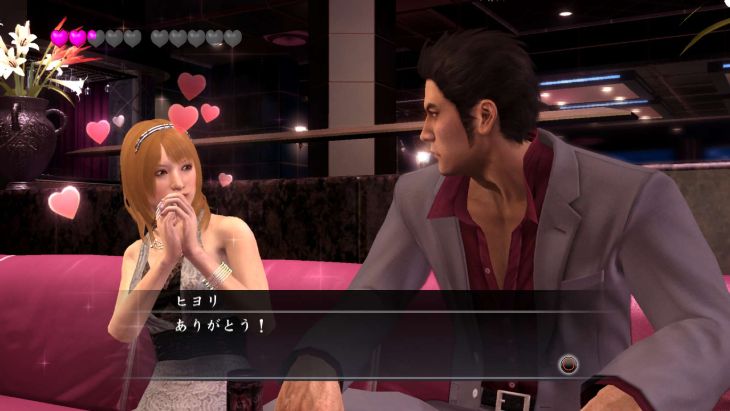 Klubitypyt mukana Yakuza 4:n länsipainoksessa