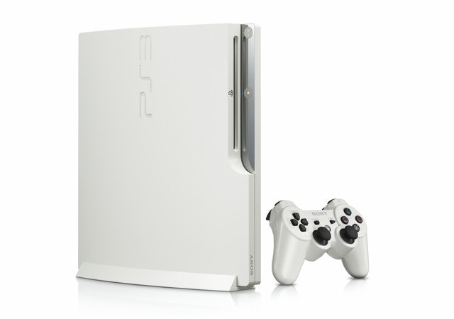 Japaniin valkea 320 gigan PlayStation 3