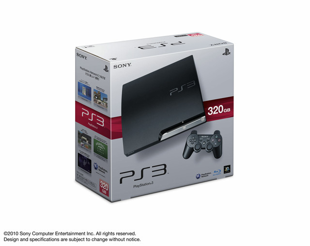Japaniin valkea PlayStation 3