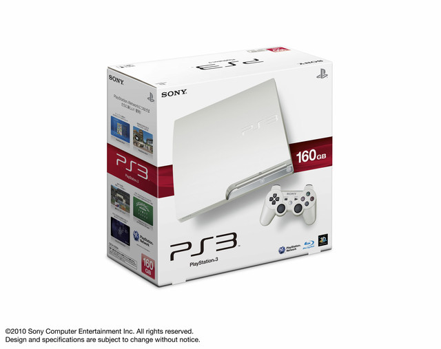 Japaniin valkea PlayStation 3