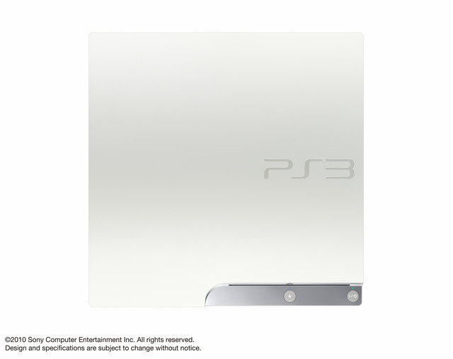 Japaniin valkea PlayStation 3