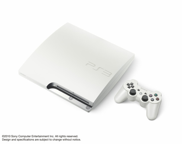 Japaniin valkea PlayStation 3