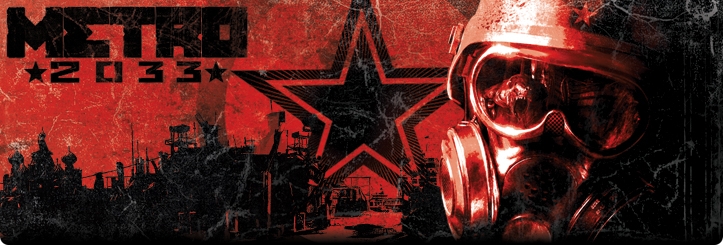 Metro 2033 (kirja)