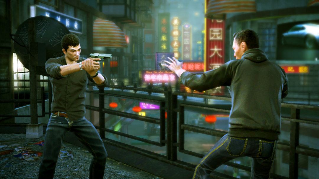True Crime: Hong Kong ensi vuoteen