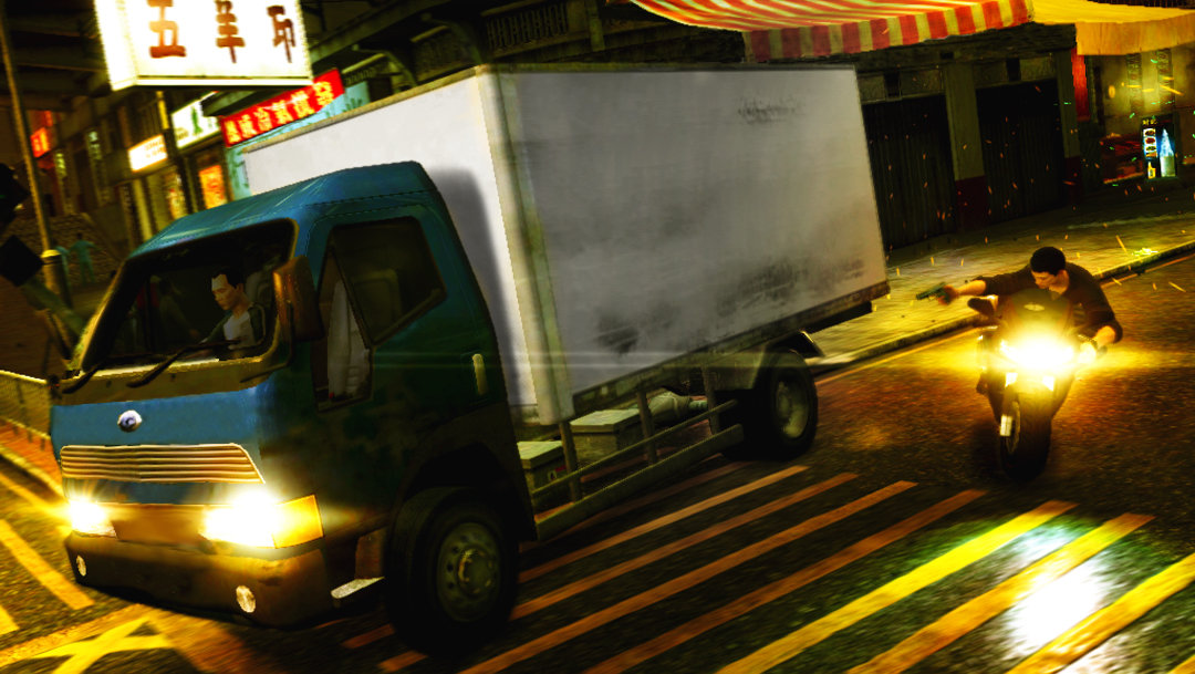True Crime: Hong Kong ensi vuoteen