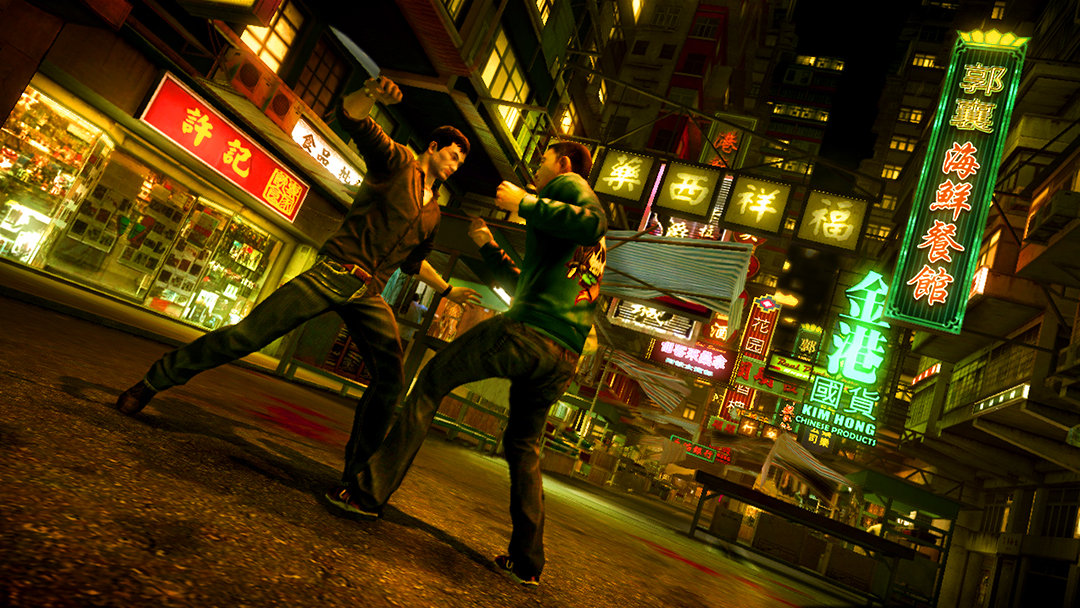 True Crime: Hong Kong ensi vuoteen