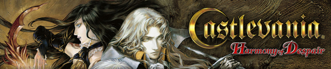 Castlevania: Harmony of Despair