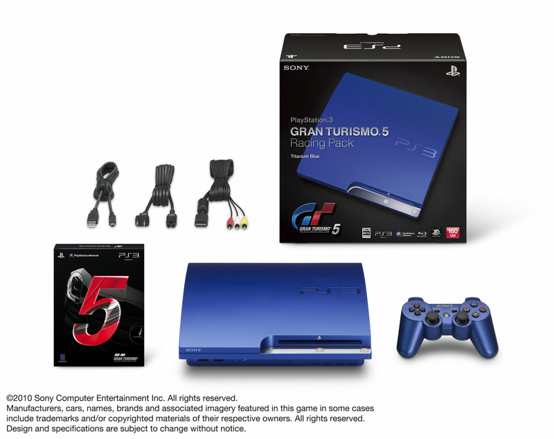 Japanilaisille GT5:n kanssa sininen PS3