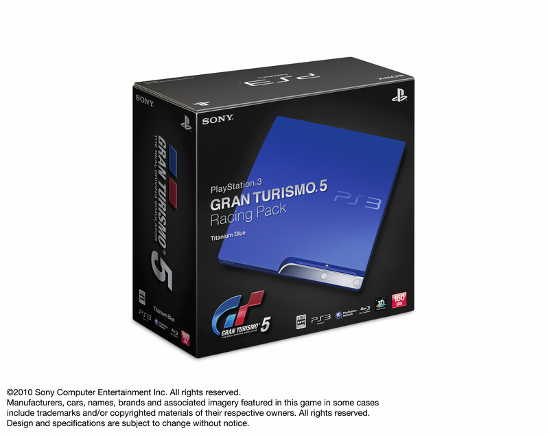 Japanilaisille GT5:n kanssa sininen PS3