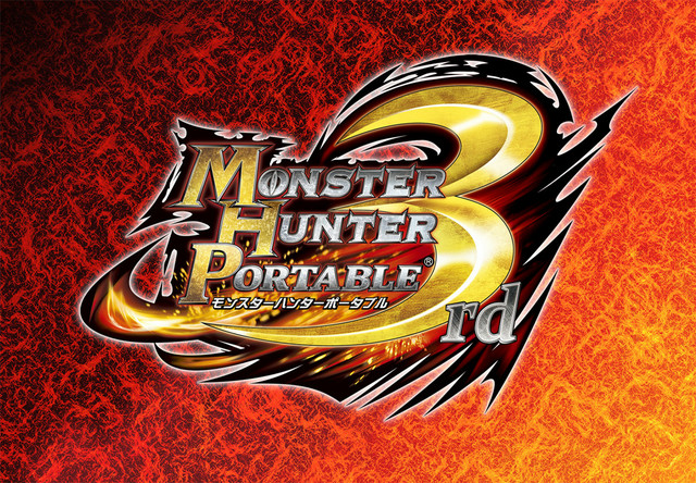 Monster Hunter Portable 3rd Japaniin jouluksi