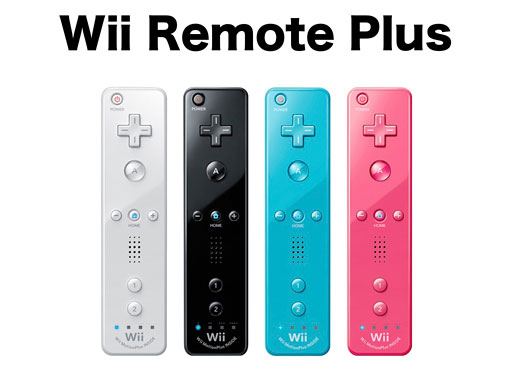 Nintendo vahvistaa uuden Wiimoten