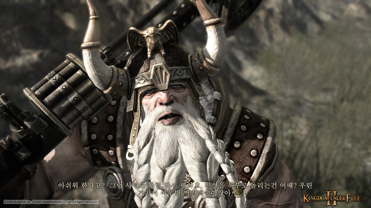 Kingdom Under Fire II myös PS3:lle