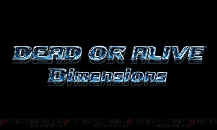3DS:n Dead or Alivessa Metroid-vaikutteita