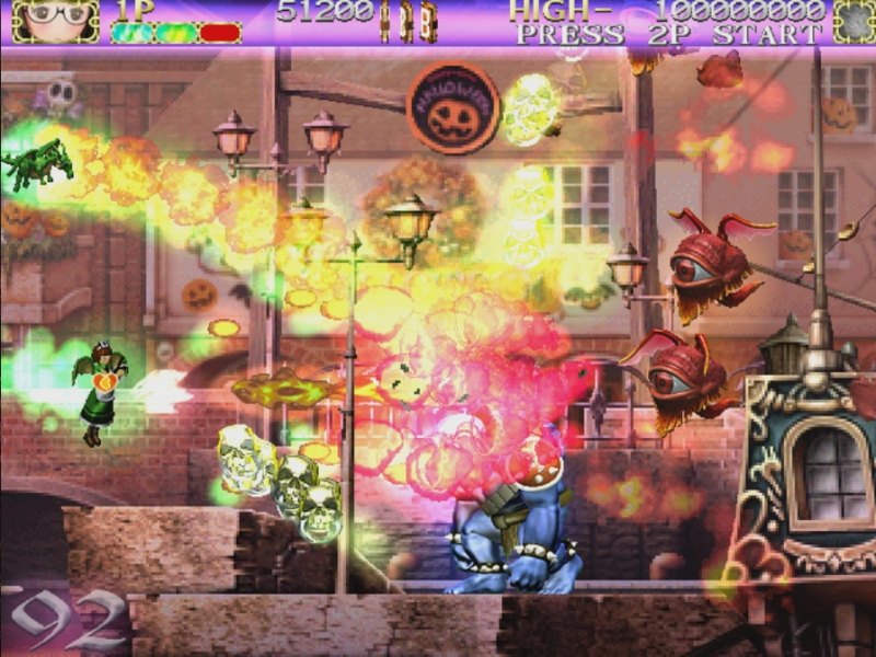 Deathsmiles Deluxe Edition