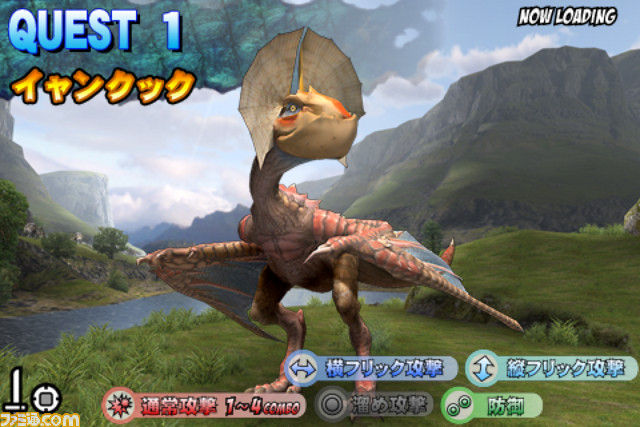 Monster Hunter myös iPhonelle