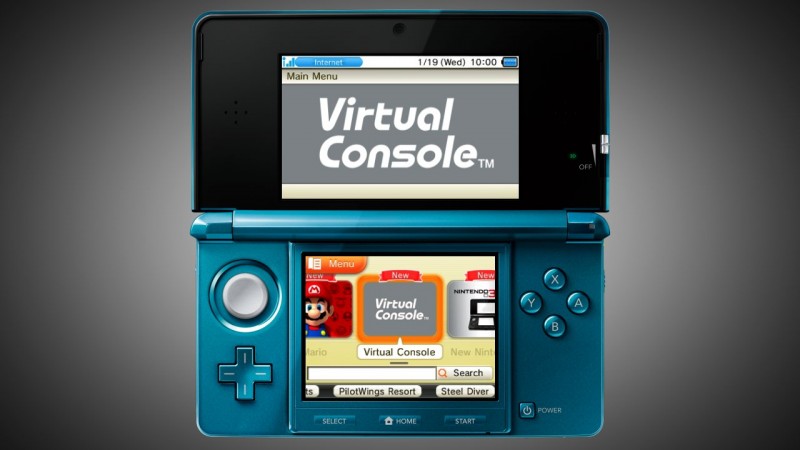 Ensi viikon 3DS-päivityksessä mm. eShop, nettiselain ja Excitebike