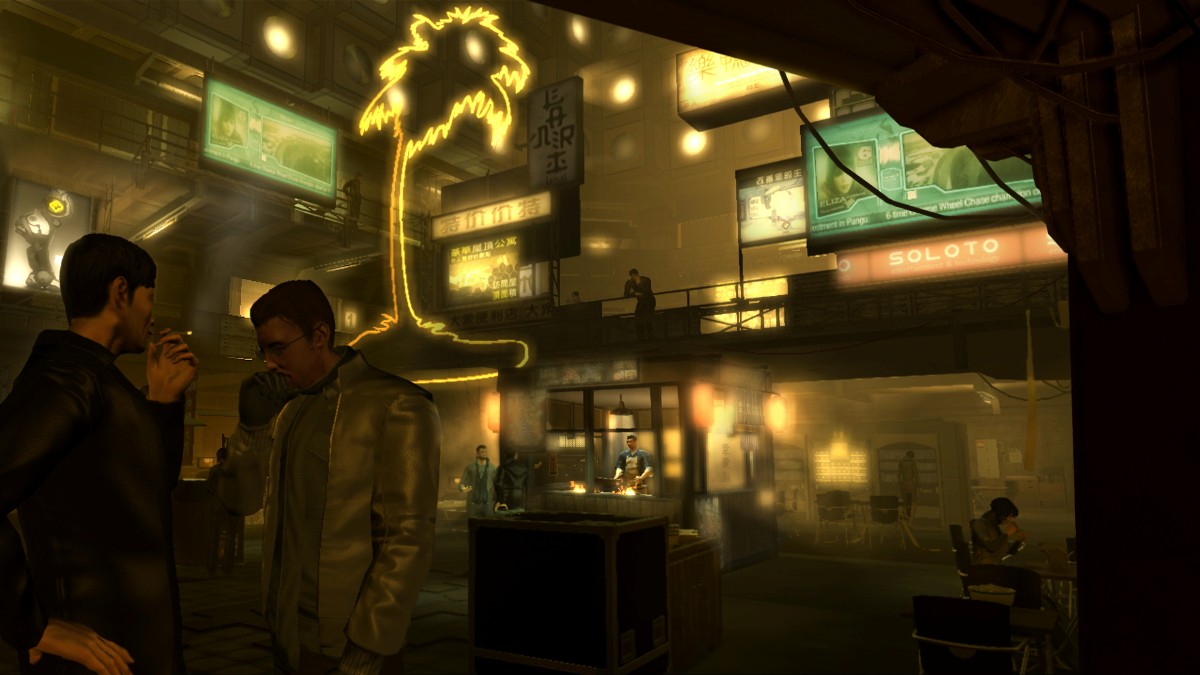 Deus Ex: Human Revolution