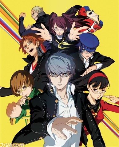 Persona 4:ää Vitalle ja tehokonsoleille