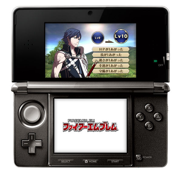 Uusi Fire Emblem pelaajien taskuun
