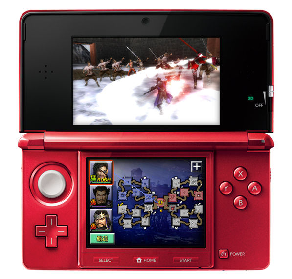 Dynasty Warriors Vs. saapuu 3DS:lle