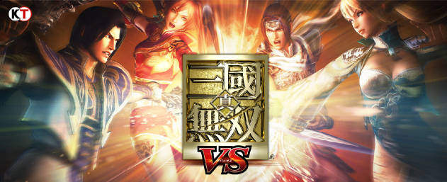 Dynasty Warriors Vs. saapuu 3DS:lle