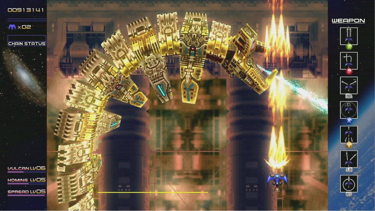 Radiant Silvergun (XBLA)