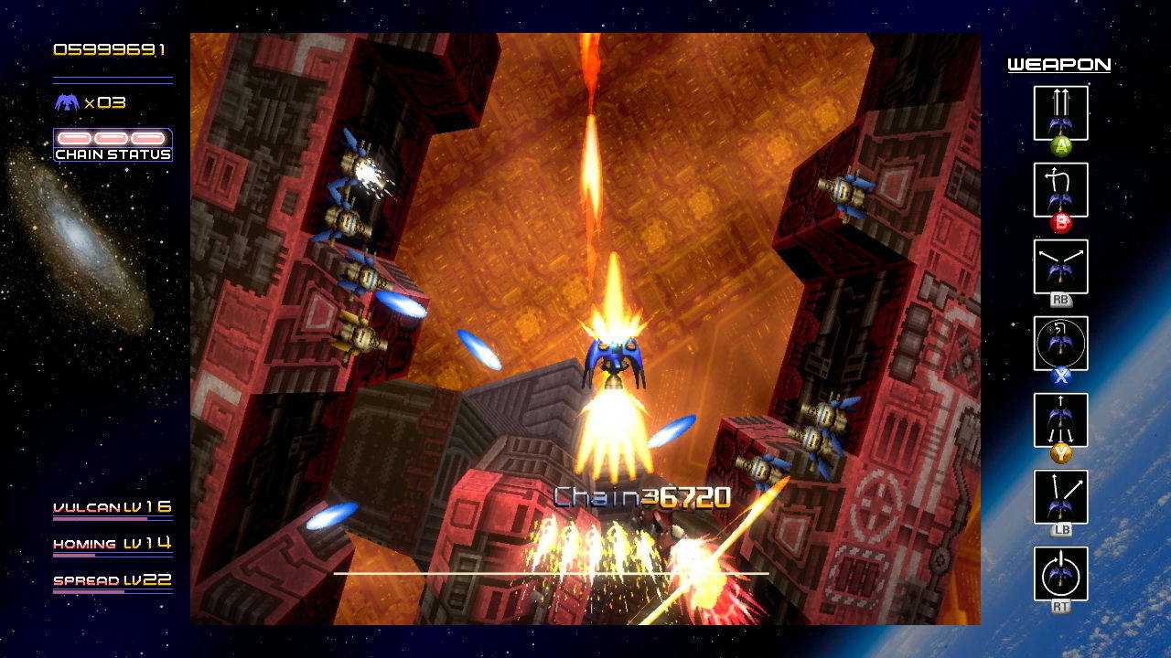 Radiant Silvergun (XBLA)