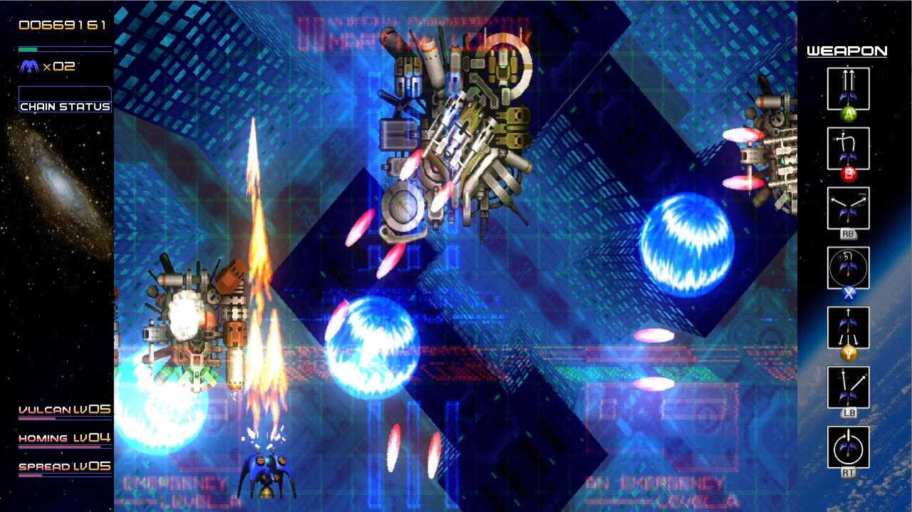 Radiant Silvergun (XBLA)
