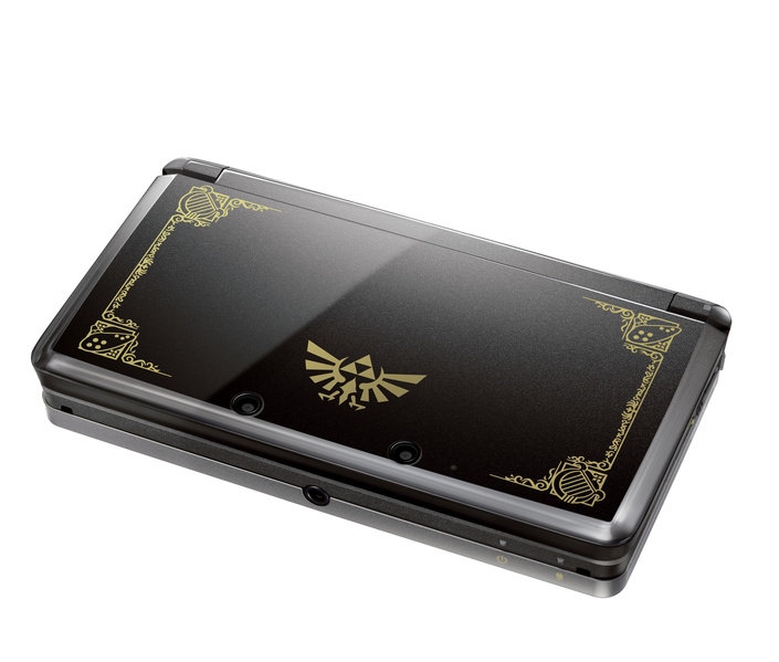 Upea Zelda-käsikonsolibundle saapuu kuun lopulla