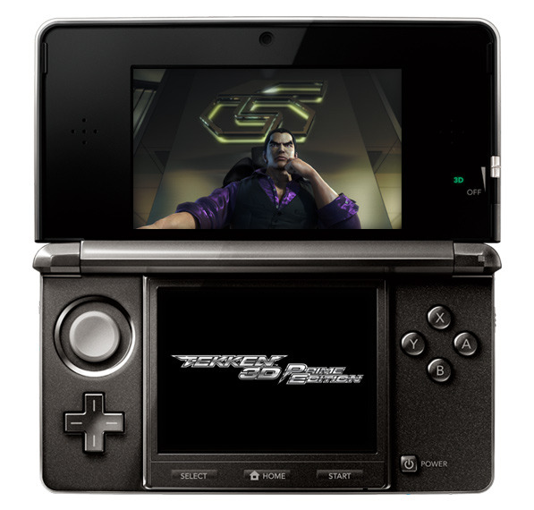 Tuhottomasti hahmoja ja kerättävää 3DS:n Tekkeniin
