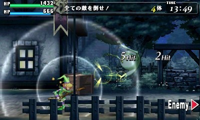 Guardian Heroesin seuraava roolipeli 3DS:lle