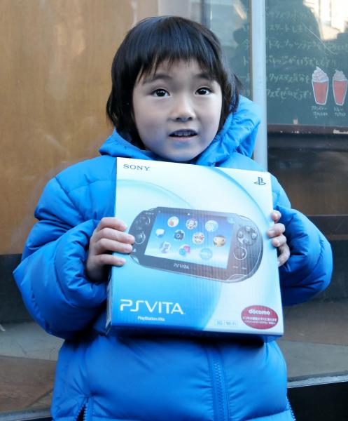 Joulukalenterissa aiheena PlayStation Vita