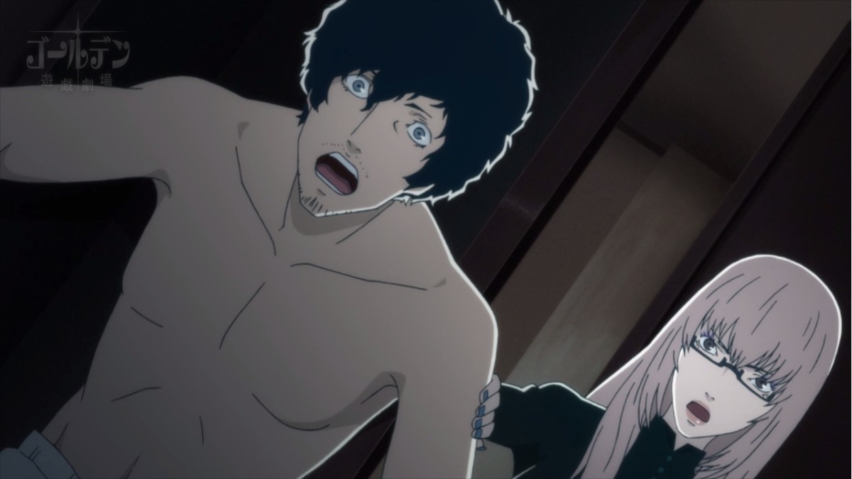 Catherine