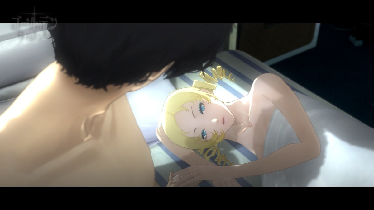 Catherine