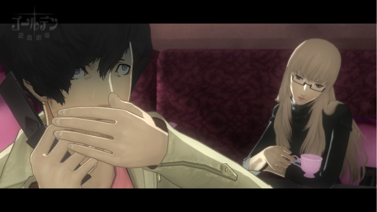 Catherine