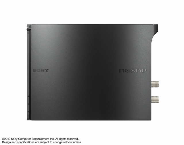 Japanilaisille uusi medialaite Pleikkareiden oheen