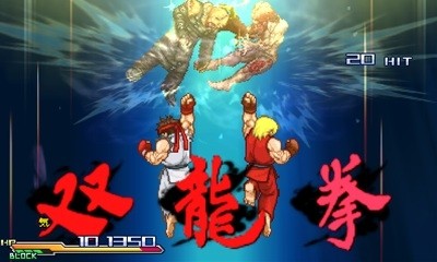 Tekken-pomo ehdottaa kolmen kovan pelistudion yhteistyön lokalisoimista