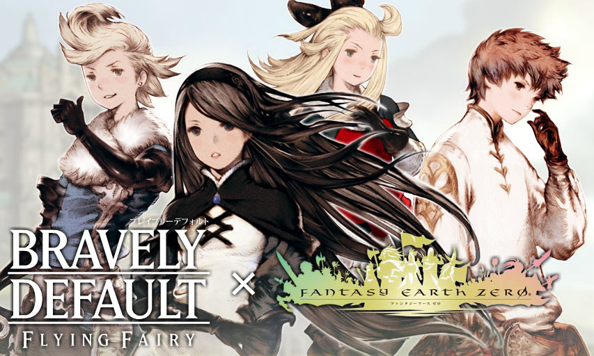 Japsirope Bravely Default Eurooppaan