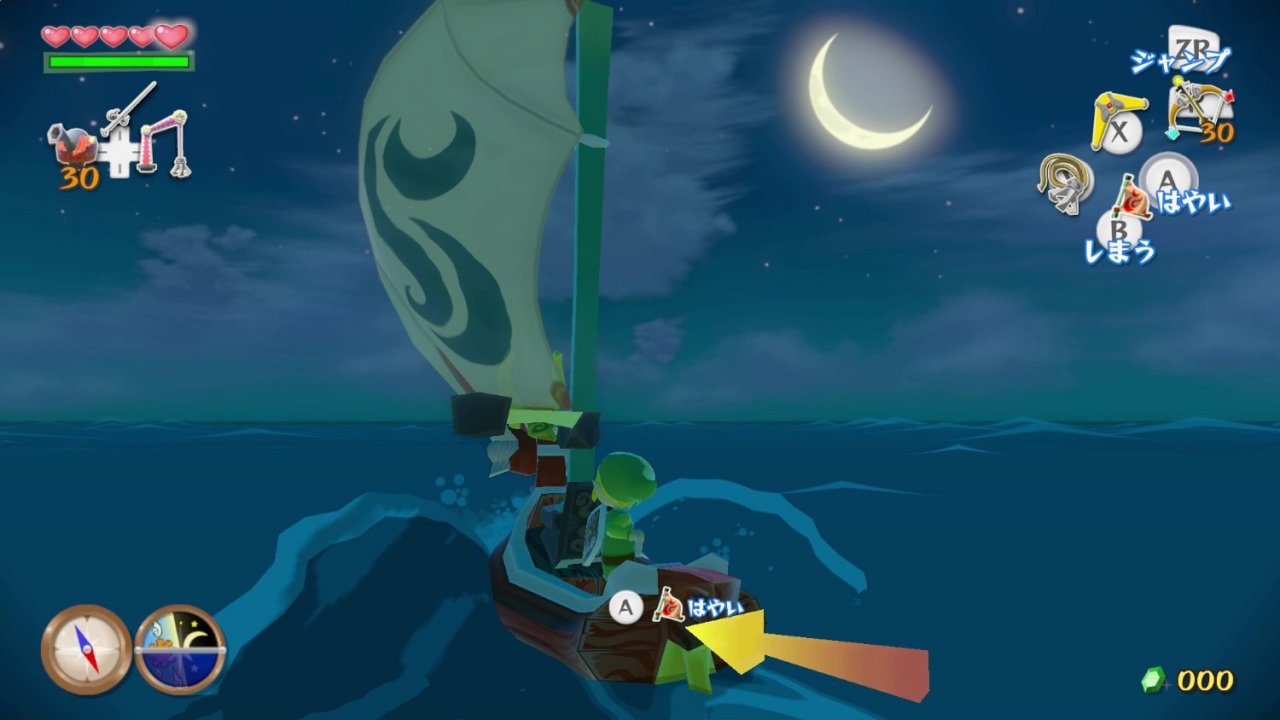 Zelda: Wind Waker HD:n uusissa kuvissa on tutut kuviot